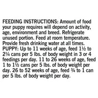 איזון טהור צמחי עוף חום אורז טעם תבשיל אוכל כלבים רטוב לגור; 12.5oz. פחית