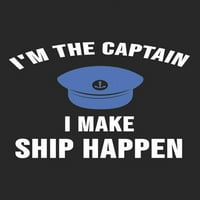 'אני הקפטן אני גורם לספינה לקרות: מחברת רשת נקודה מנוקדת לקפטן, בעל אוניה, חובב סירות שייט